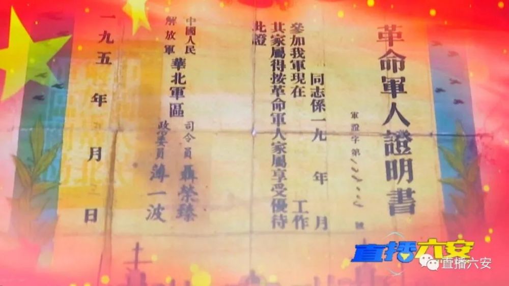 皖西庐剧唱啌曲谱_陶笛曲谱12孔(2)