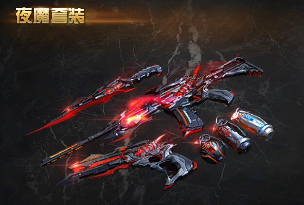 破空枪刃|马来剑|绝地求生|夜魔|穿越火线|全家福