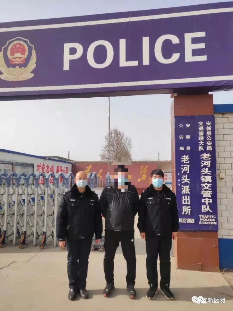 老河头人口_人口普查(2)