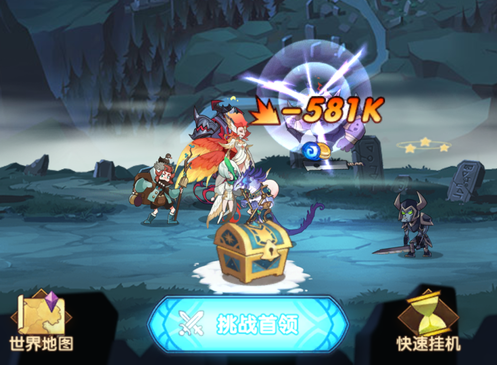 远征排名_蜘蛛侠英雄远征图片