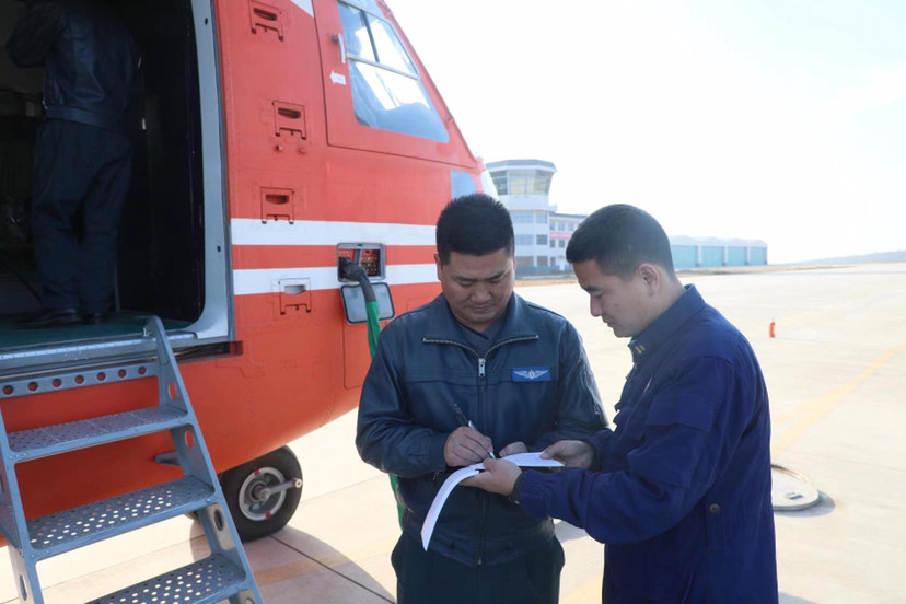 昆明航空救援支队2021年度开训首飞