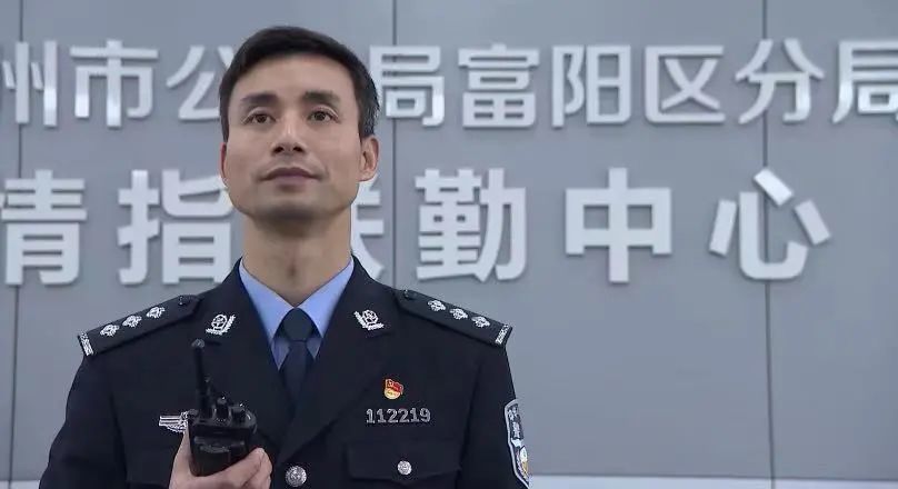 警察故事|陈海飞:个人岗位小舞台,执着坚守大作为!