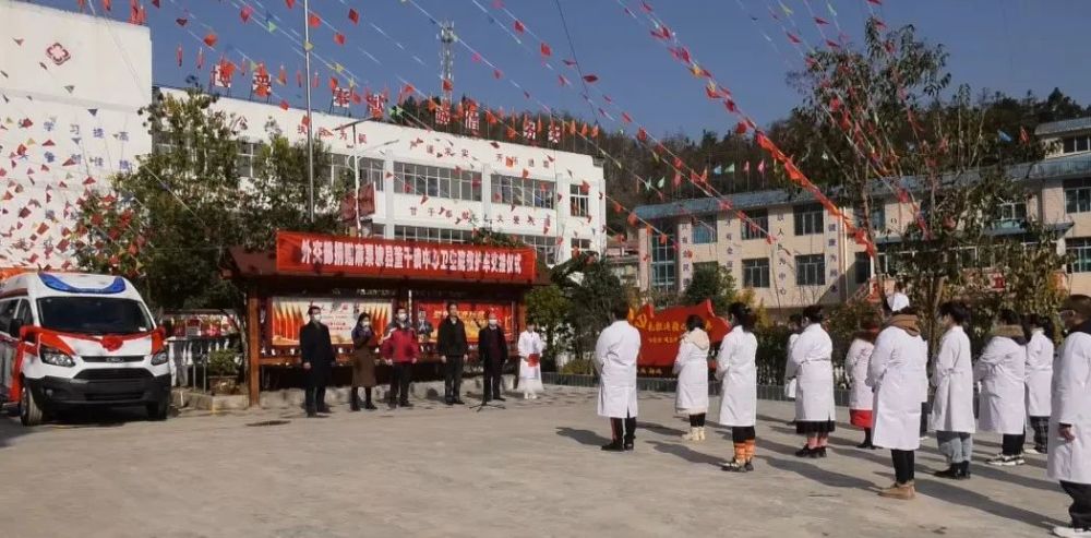 董干镇人口多少_尧姓在全国有多少人口