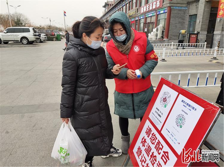 河北新闻网讯(河北日报记者寇国莹 通讯员程卫民)身残心热为无物业