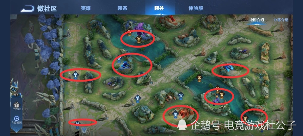 王者荣耀:s22赛季的隐藏福利入口,免费领取皮肤碎片和英雄碎片啦