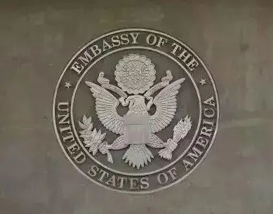 冲击美国国会大楼幕后的"美国大使馆"找到了?