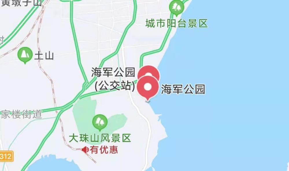 江苏滨海有多少人口_江苏滨海明升教育集团(3)