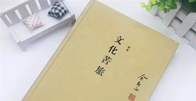 一生离不开的是你简谱_一生离不开的人是你(3)