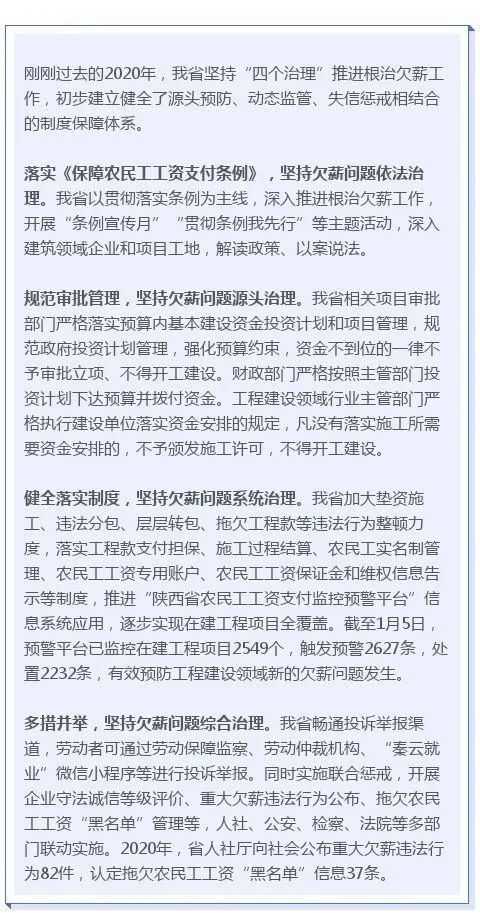 西安疫情况咋样（中国三年全国疫情多少人）
