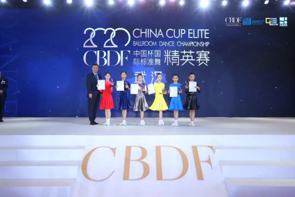 杨欣怡,伍伊涵,曹汤跃,李栩瑶cbdf04全国锦标赛8岁女单精英组决赛选手