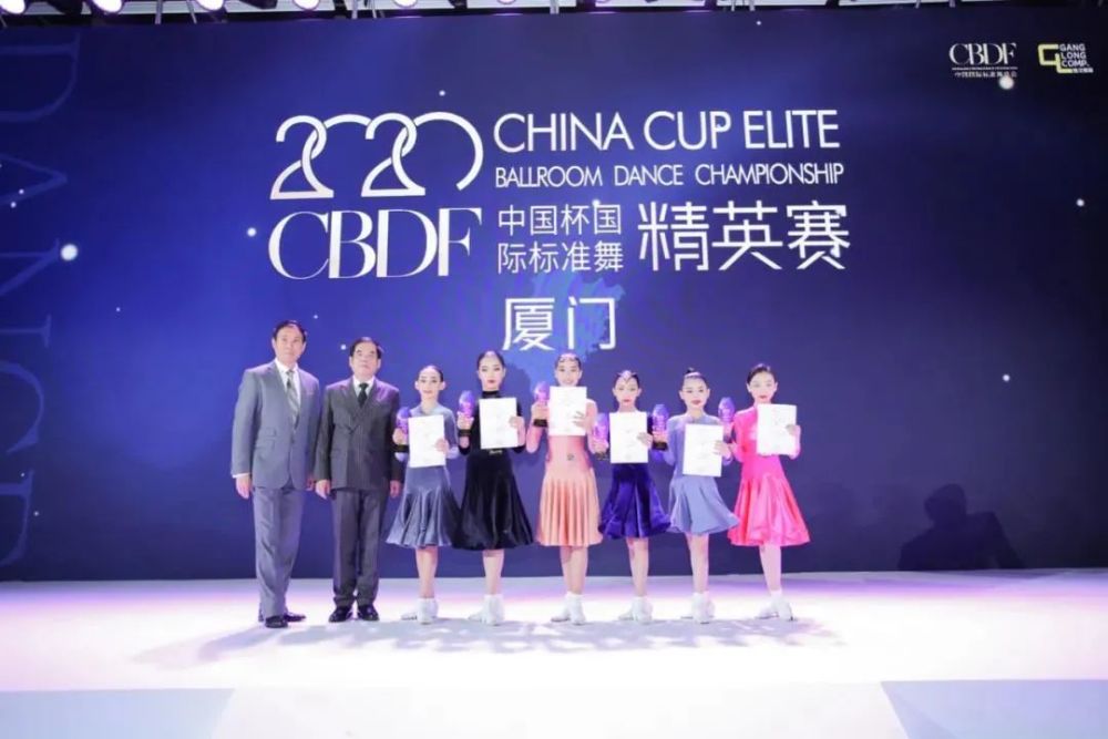 李佳慧,杨芷盈,林子渝,李栩瑶,陆杰慧,杨尚唯cbdf07杭州精英赛8岁女单