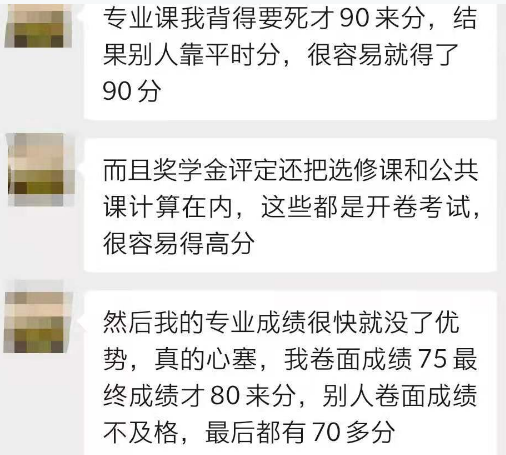 人口增长问题的英文翻译_人口问题突出图片(3)