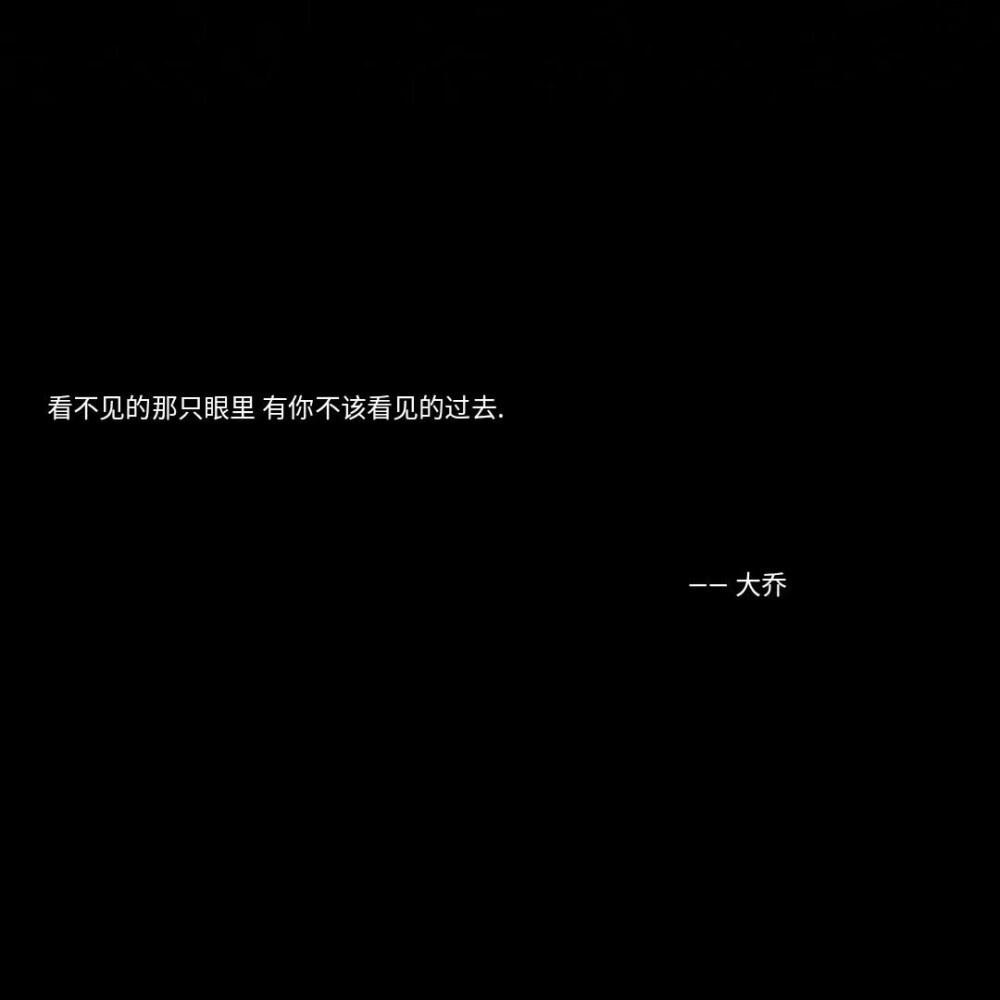 成语什么耀人_成语故事简笔画(2)
