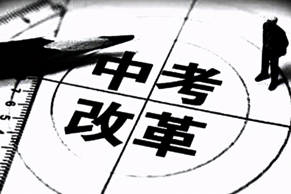 人口是命运_命运石之门(2)