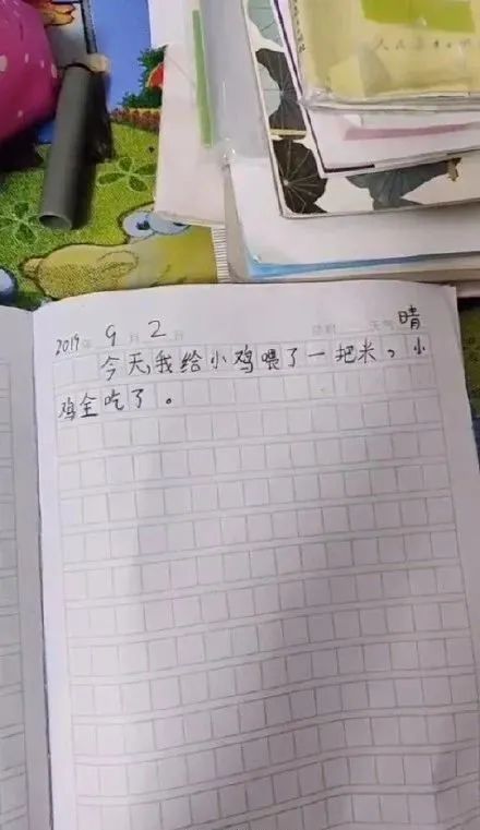 1000