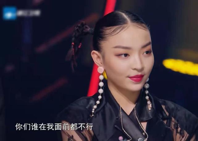 丁太升终于被怼了!vava当众直言"你在教我做事",网友