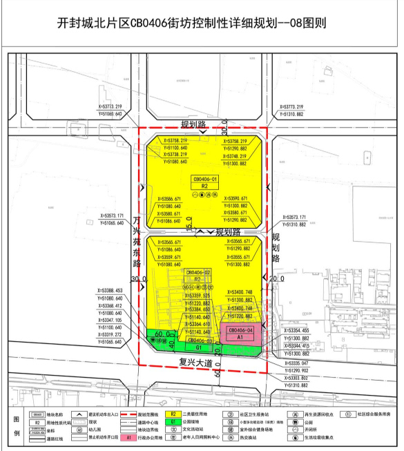 北临规划路 南临复兴大道 西临万兴苑东路 东临规划路 规划总面积为