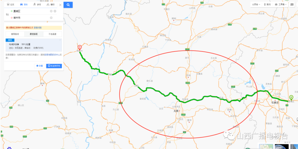 藁城市哪个村人口_藁城市地图全图(3)