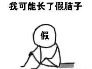 反式脂肪酸对可以促进人类记忆力的一种胆固醇具有抵制作用. 2.