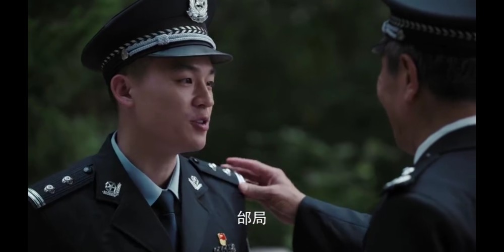 不得不说欧豪演的淦天雷真的帅爆了