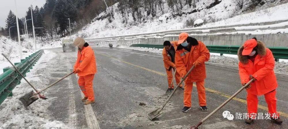 宕昌人口多少人_宕昌官鹅沟图片