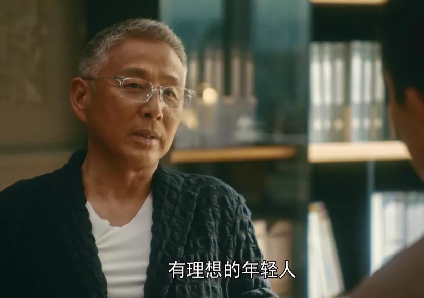 《流金岁月》结局烂尾,主角人设全崩塌?
