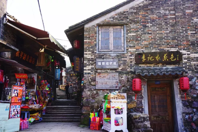 探村温州苍南|福德湾古村,在浙南有一个比"九份"更美之地