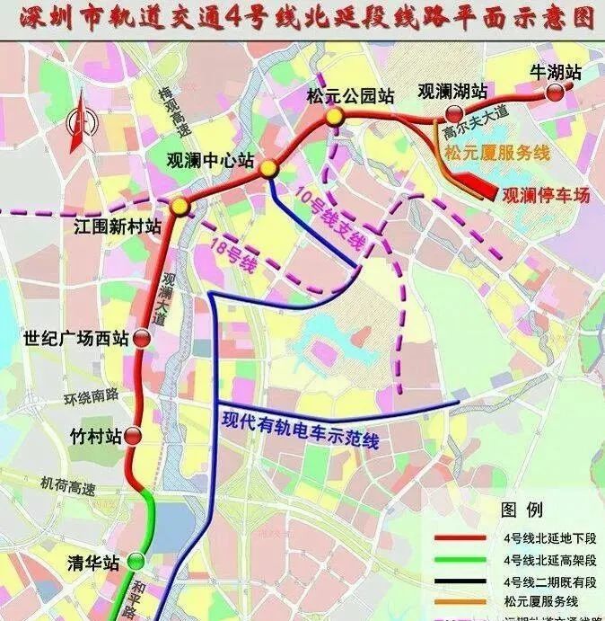 深圳龙华旧改规划2020,深圳龙华规划图2020 深圳回迁房旧改网 龙华观澜横坑城市更新项目 通过承接政府规划,我们