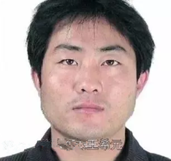 失踪人口名单_失踪人口图片(3)