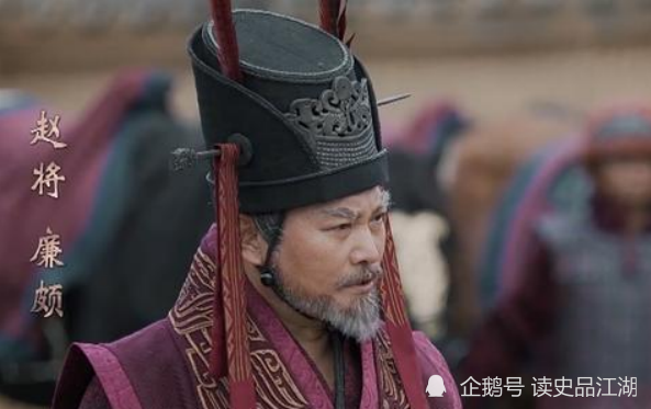 《大秦赋》中的郭开让人愤恨至极,真实历史中又是怎样呢?