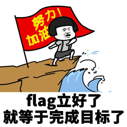头疼女儿放寒假才回来10天就已经干了8仗
