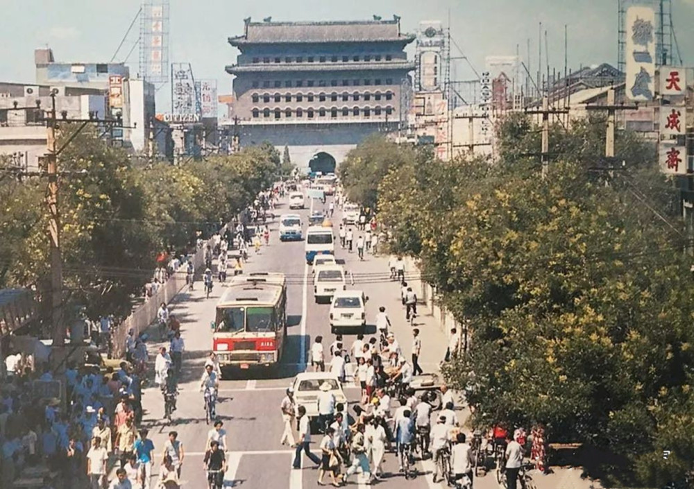 老照片:80年代的北京崇文区,老崇文街坊们心中难忘的回忆