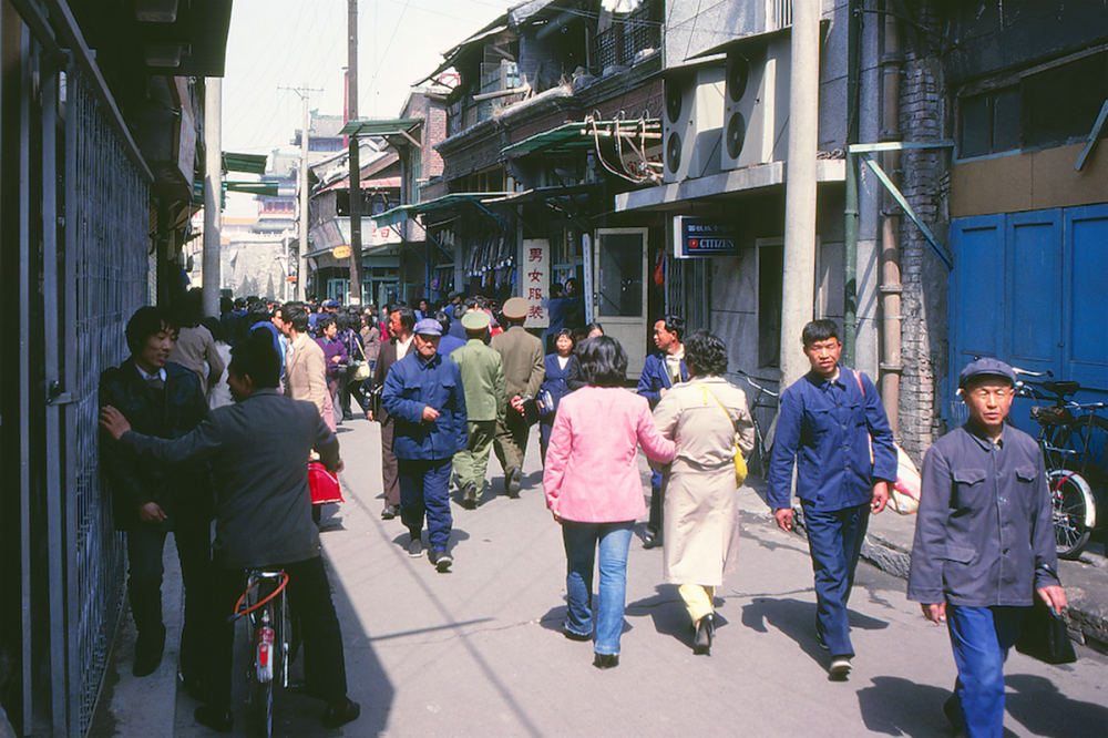 老照片:80年代的北京崇文区,老崇文街坊们心中难忘的回忆