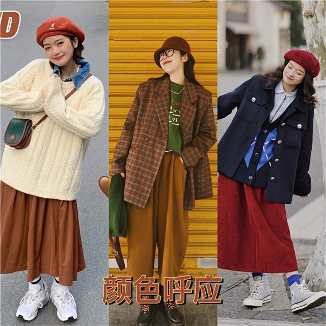我们可以使帽子的颜色与身上一处颜色相同,比如上衣内搭裤子,包包或者
