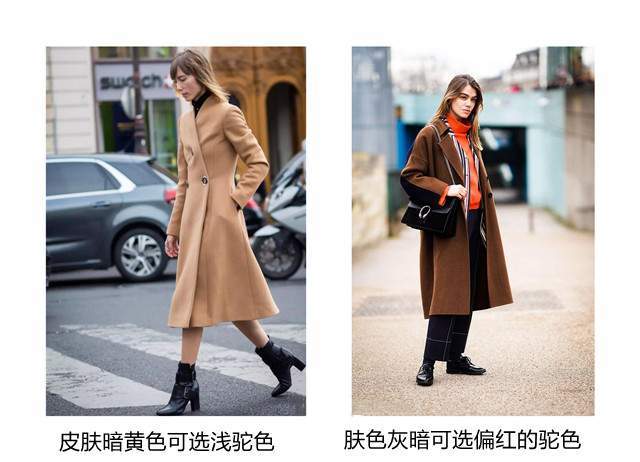 永不过时的驼色系穿搭讲究女人必学的穿搭配色营造焦点