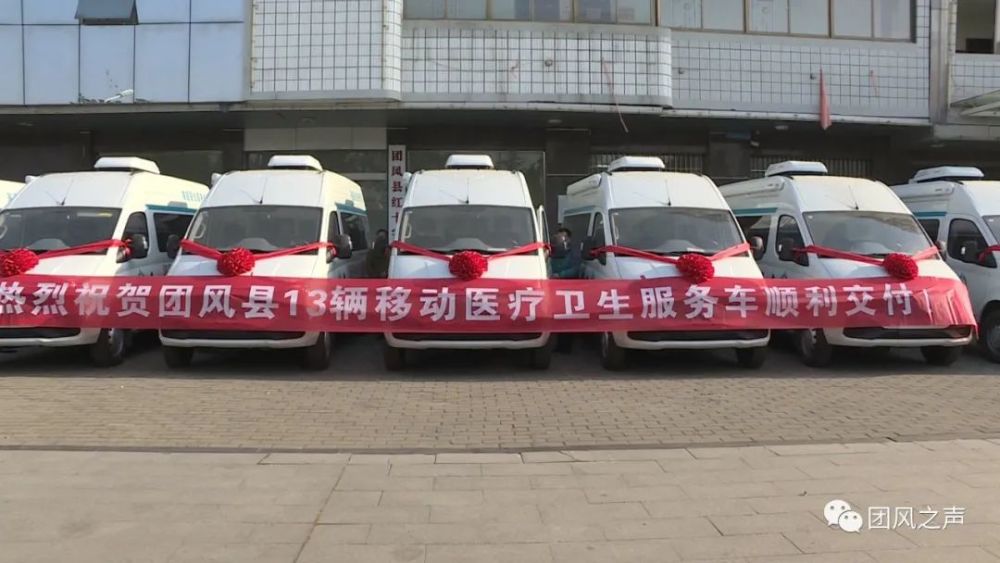 团风县有多少人口_团风县地图