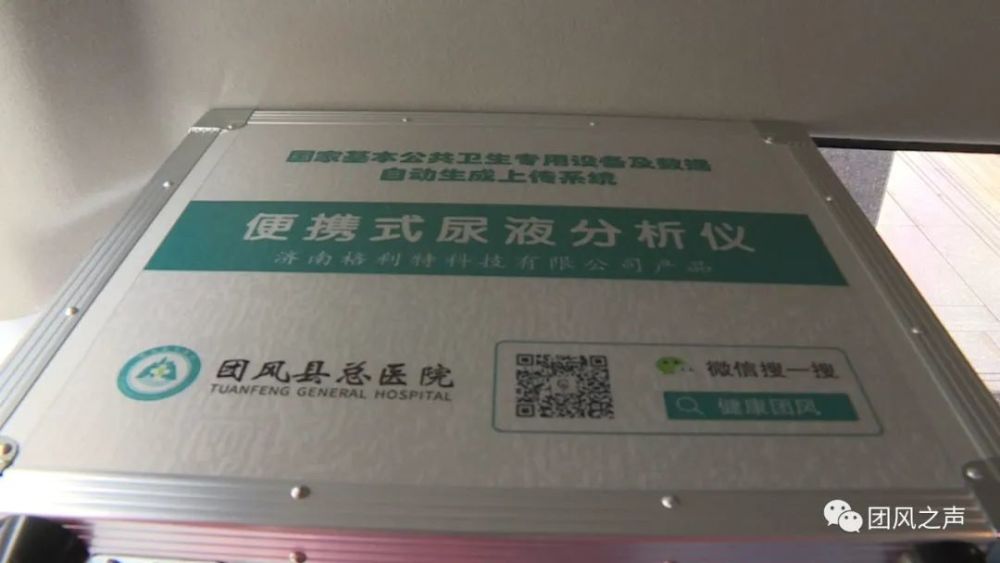 团风县有多少人口_团风县地图