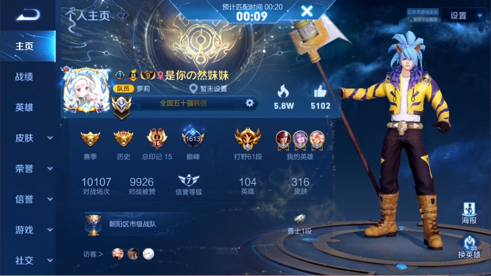 1000