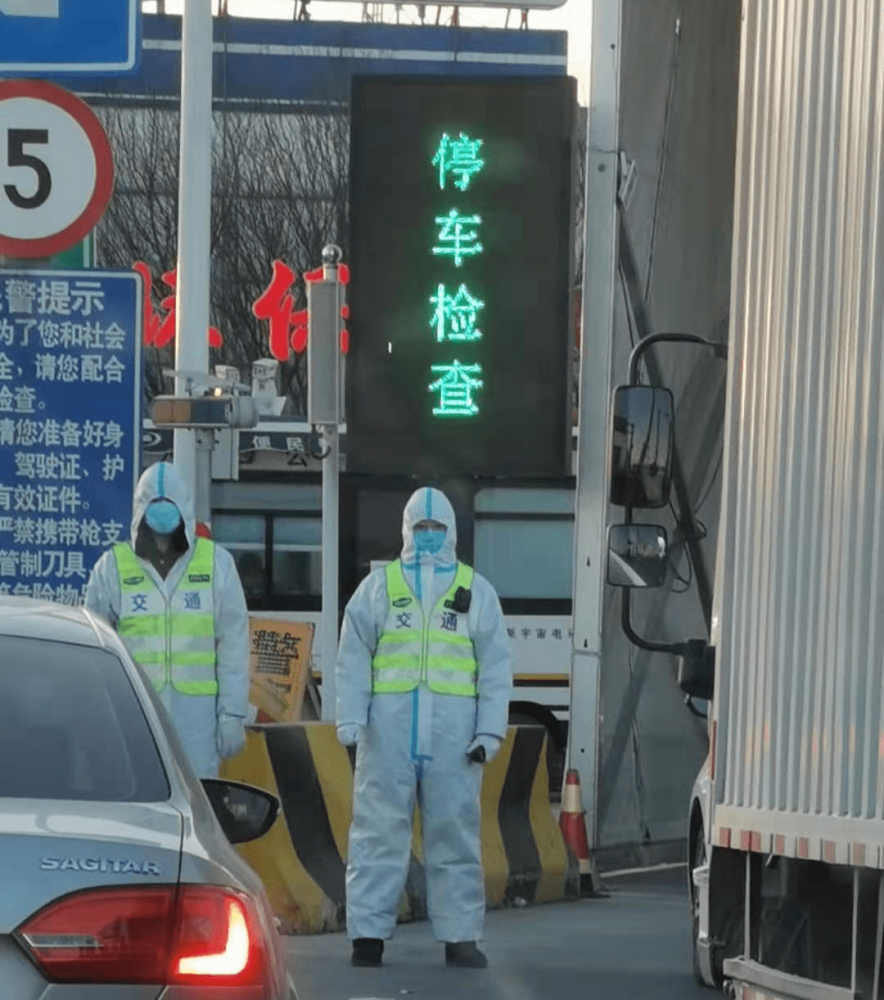 通州纪实|疫情下被困住的人和困不住的挂念