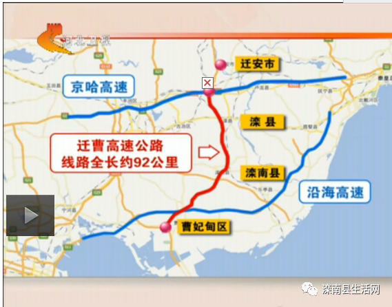 滦南县柏各庄镇人口_滦南县柏各庄地图(2)