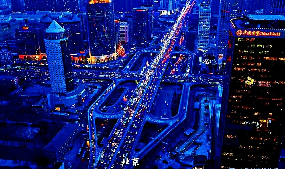 东莞佛山武汉谁的gdp谁高些_从佛山到武汉的火车票(3)