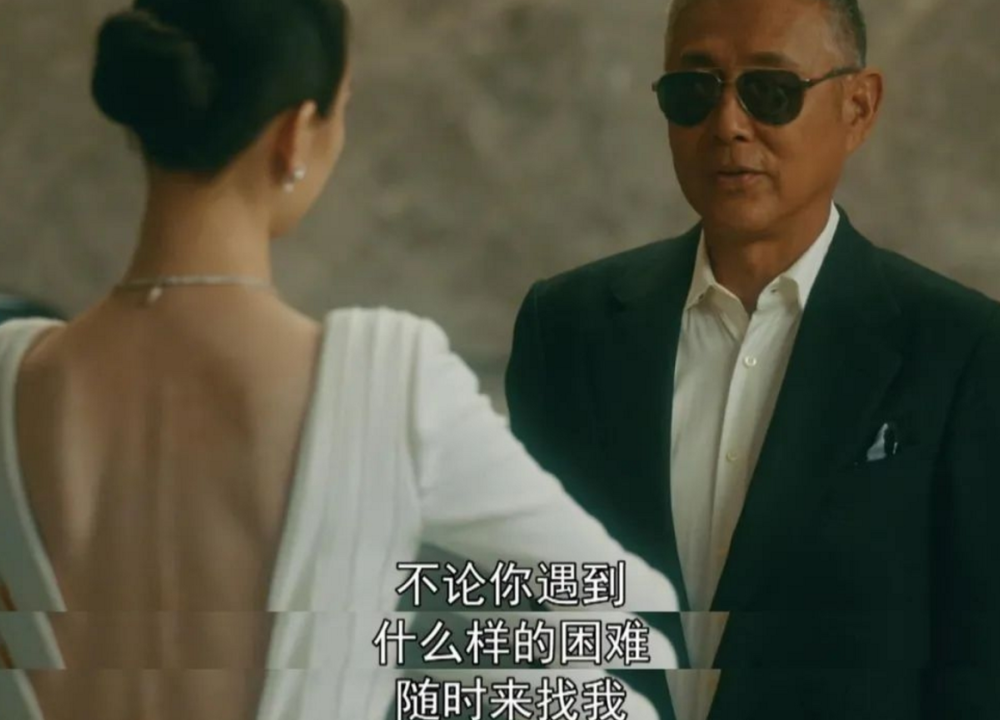 《流金岁月》陈道明人设惹争议,人设太悬浮没实感,爷孙恋崩塌