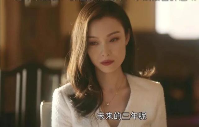《流金岁月》大结局,叶谨言忍了一辈子,最终还是表白了