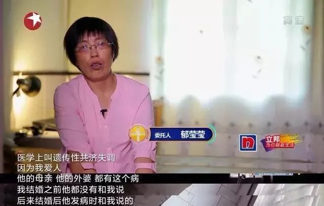 男子身患艾滋病8年,却隐瞒女孩结婚,爱情的黑暗面,都藏在体检单...(图4)