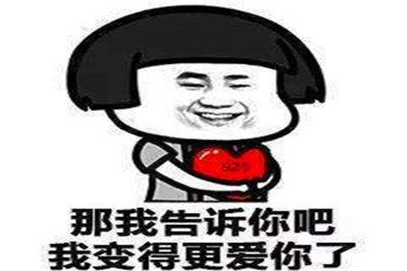 【幽默笑话】都快十一点了,老公还没回家,我让儿子给他打电话问问