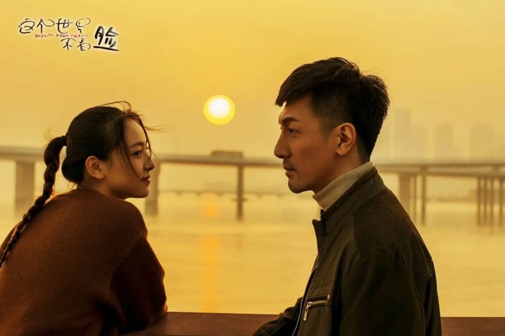 《这个世界不看脸》张鲁一吴倩上演萝莉恋上总裁