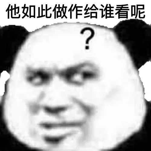 悲伤罢了 只有我在乎自己 你只会那一套话术 你不在乎的 你不会懂的