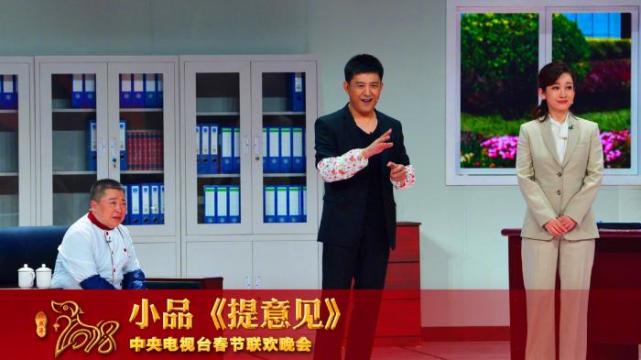 央视春晚语言类节目终审,孙涛或已预定席位,表演越来越像赵本山