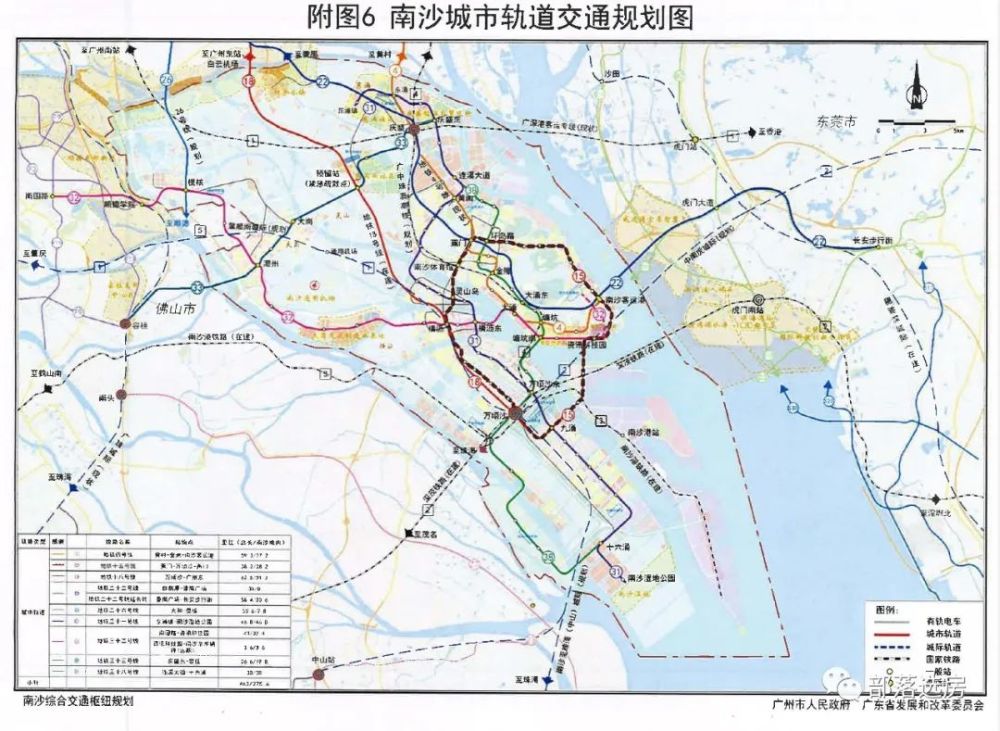 珠海2020经济总量将超中山600亿元(3)