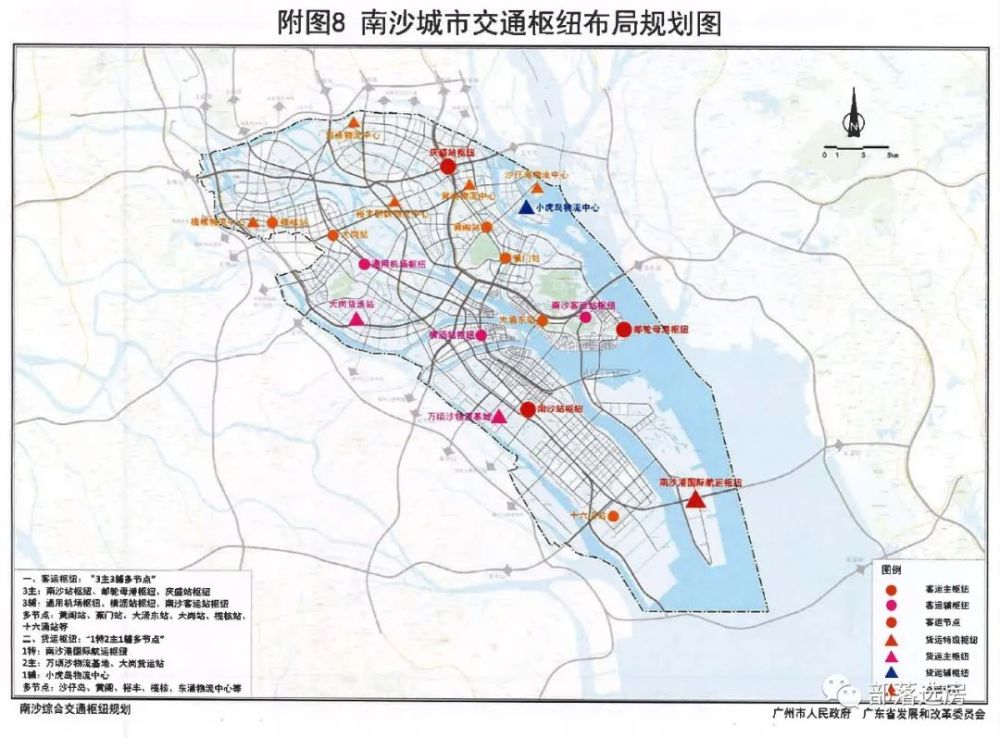 珠海2020经济总量将超中山600亿元(3)